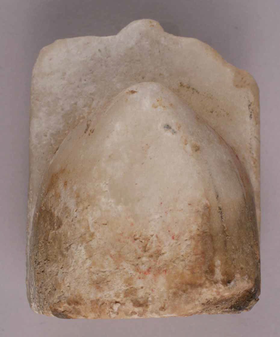 A twelfth-century ivory chess king from Iran, carved as an abstract throne shape rather than a human figure. Chess Piece, King (9th to 12th century), The Metropolitan Museum of Art, CC0