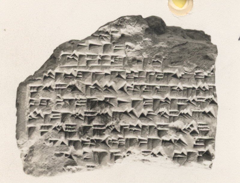 Cuneiform tablet: fragment of a mathematical problem text (ca. late 1st millennium BCE), The Metropolitan Museum of Art, CC0